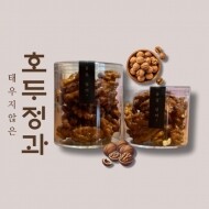 [호두쨈팜] 태우지 않은 수제 호두정과, 100g