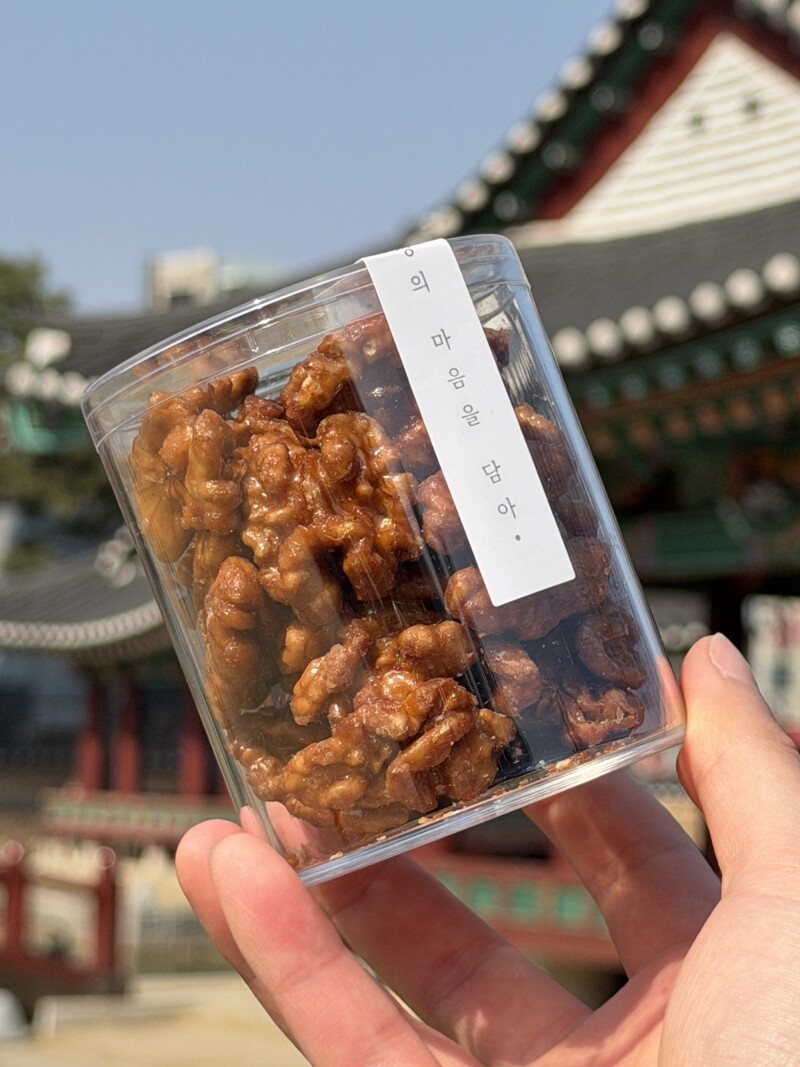 원주몰,[호두쨈팜] 올리브유 수제 호두 정과 답례품 선물 건강 간식 75g/100g